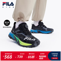 FILA 斐乐 童鞋儿童户外鞋2024冬季男女大童旋钮BOA运动训练鞋 黑/影黑灰-BA 38码 内长24.0cm