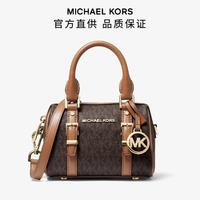 MICHAEL KORS 迈克·科尔斯 Bedford 女士斜挎单肩波士顿包