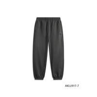 李宁 LI-NING卫裤男士秋冬加绒裤子运动时尚系列长裤男装宽松束脚针织运动 【刺绣小logo】加绒-束脚-曜石灰-917-7 S