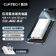 CukTech 酷态科 AD652S 6号氮化镓充电器 电能卡片 65W 双Type-C 单体版 白色