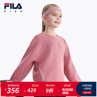 FILA 斐乐 童装儿童长袖卫衣2024年冬季保暖女童中大童洋气上衣 胭脂砖红-WI 140cm