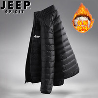 JEEP SPIRIT 吉普轻薄羽绒服男短款冬季外套上衣潮流时尚宽松外套 黑色 M