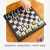 友邦国际象棋黑白磁性折叠便携成人儿童教学用棋2810B(棋盘28*28)