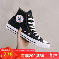 CONVERSE 匡威 高帮帆布鞋 ALL STAR 运动休闲鞋子 春夏情侣板鞋 101010 42.5