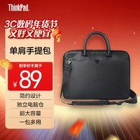 ThinkPad 思考本 联想ThinkPad笔记本电脑内胆包手提包电脑包手提袋 黑色 13.3英寸NewS2/13s等