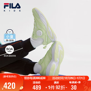 FILA 斐乐 童鞋儿童跑鞋2024冬季男女小童保暖跑步鞋运动鞋