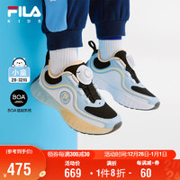 FILA 斐乐 童鞋儿童闪灯鞋2024冬季男女小童儿童闪灯鞋