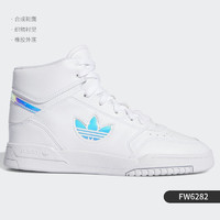 adidas 阿迪达斯 Hardcourt HI 运动板鞋