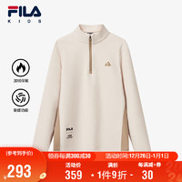 FILA 斐乐 童装儿童长T2024冬季女中大童长袖T恤