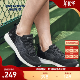 SKECHERS 斯凯奇 2024女子轻质舒适绑带休闲运... 黑色/BLK 37