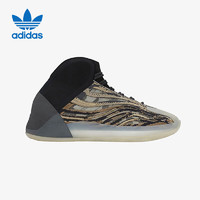 adidas 阿迪达斯 Yeezy QNTM 男女高帮休闲鞋 GX1331