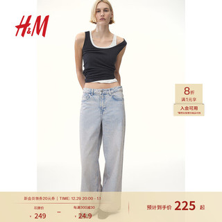 H&M 女装裤子2024春季时尚休闲复古宽松版中腰牛仔裤1210963 淡牛仔蓝006 165/80A