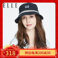 ELLE 她 帽子女字母logo压花渔夫帽PU帽圈装饰带大檐时尚休闲四季款盆帽 黑色 M