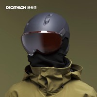 DECATHLON 迪卡侬 滑雪头盔创新盔镜一体HD高清镜片OVWT