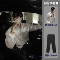 百亿补贴：citylink tactic 英伦雅痞男装搭配高级感套装男痞帅长袖白色衬衫设计感西裤两件套