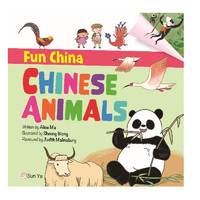 Fun China 趣读中华系列4册 新雅文化港台原版儿童绘本 中国动物Chinese Animals 节日Festivals 景点Places 美食Food