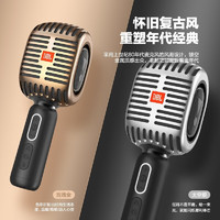 88VIP：JBL 杰宝 KMC600无线直播蓝牙话筒音响一体麦克风全民K歌宝家庭露营唱K