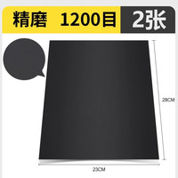 登对 自动手摇自喷漆 金属防锈家具木器汽车涂鸦油漆罐 银色黑色白色