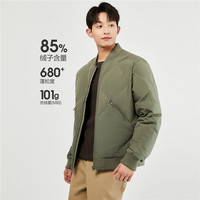 佐丹奴外套男装格纹鸭绒梭织棒球领羽绒外套 01073678 89 乌木绿 XL