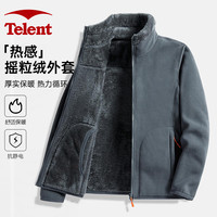 天伦天(Telent)抓绒衣男女秋冬季加厚保暖内胆开衫立领双面穿羊羔绒外套