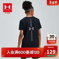 安德玛（Under Armour）男童速干T恤夏季短袖男大童白色运动上衣21111201 黑色 150cm 