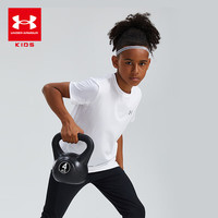 安德玛（Under Armour）男童速干T恤夏季短袖男大童白色运动上衣21111201 白色 130cm 