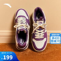安踏元启板鞋女鞋秋季潮流百搭鞋子女美式复古休闲鞋运动鞋 浅米白/扶桑紫-5 8(女39)