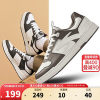 安踏元启板鞋女鞋秋季潮流百搭鞋子女美式复古休闲鞋运动鞋 象牙白/珐琅灰-4 7.5(女38.5)