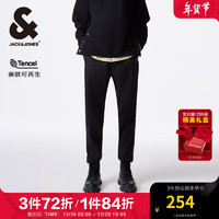 杰克琼斯 杰克·琼斯（JACK&JONES）秋季三色舒适基础百搭臀兜刺绣装饰束脚休闲裤长裤224314014 黑色E40 常规 黑色E40 180/88A/LR