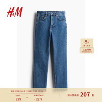 H&M 2024秋季女士高腰直筒牛仔裤1222676 牛仔蓝 155/60 32