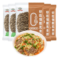 gidley 吉得利 荞麦/青稞面 60g*10袋 非油炸免煮代餐面