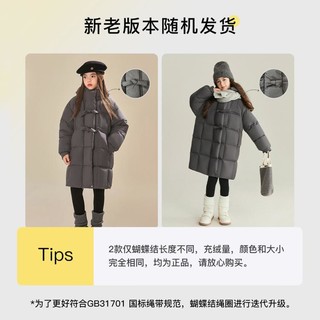 拜年服儿童女童冬季羽绒服女大童加厚洋气中长款过年红色洋气外套