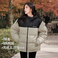 Pioneer Camp 拓路者 厚外套百搭90绒拼接连帽羽绒服冬女防风宽松休闲保暖厚外套