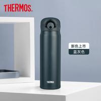 THERMOS 膳魔师 新升级JNR-501超轻便携车载学生男女保温杯500ml