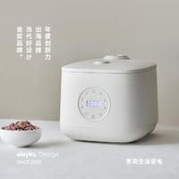 立时 电饭煲家用小型3L多功能预约滤糖电饭锅3到4人