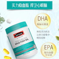 Swisse 斯维诗 深海鱼油软胶囊omega3中老年鱼油