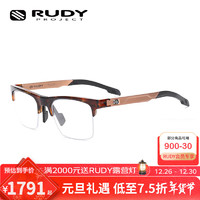 Rudy Project 璐迪 近视眼镜框男无框眼镜架女配防蓝光镜片眼睛有度数大脸显小INKAS 玳瑁色