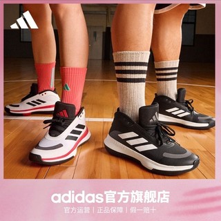 百亿补贴：adidas 阿迪达斯 Bounce Legends男女舒适篮球运动鞋IE7845 黑/白 38(235mm)