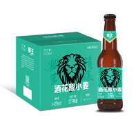 燕京啤酒 狮王精酿 酒花酸小麦 330ml*12瓶