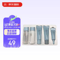 LANEIGE 兰芝 小样五件套盒（水25ml+乳25ml+面霜10ml+精华10ml+眼霜3ml）