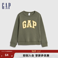 Gap男幼童秋冬款LOGO抓绒运动卫衣747829儿童装休闲上衣 深绿色 110cm(5岁)