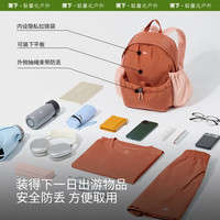 蕉下 大容量 双肩包