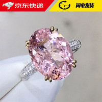 巴克乐乐 新品六爪女戒指简约时尚仿真粉锆石开口可调节 J375戒指