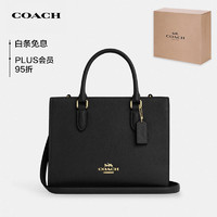 COACH 蔻驰 女士MAGGIE小号单肩手提斜挎包黑色皮革CY668IMBLK