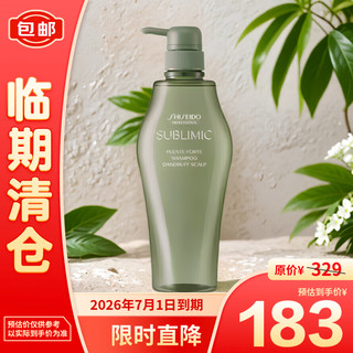 SHISEIDO 资生堂 专业美发芯护理道芳氛头皮系列去屑洗发水500ml