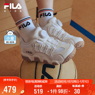 FILA 斐乐 可颂童鞋儿童BOA旋钮运动鞋2024秋季男女小童篮球鞋