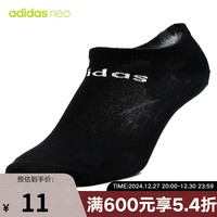 AdidasYY胜道体育    阿迪达斯袜子  男女透气运动短袜 DN4436 39-42