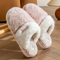 保暖棉拖鞋男士秋冬季2024室内家居厚底防滑毛绒棉拖男款 浅粉【chao暖❤】 40