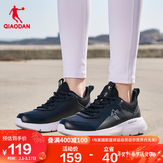 QIAODAN 乔丹 女鞋冬季革面科技跑步鞋子轻便运动鞋 黑色/乔丹白 38.5