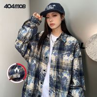 百亿补贴：404MOBGANG 404MOB美式刺绣仿扎染长袖衬衫男加厚复古格子外套女